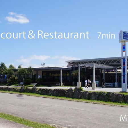 読谷村 Okinawa Milky Wayヴィラ エクステリア 写真