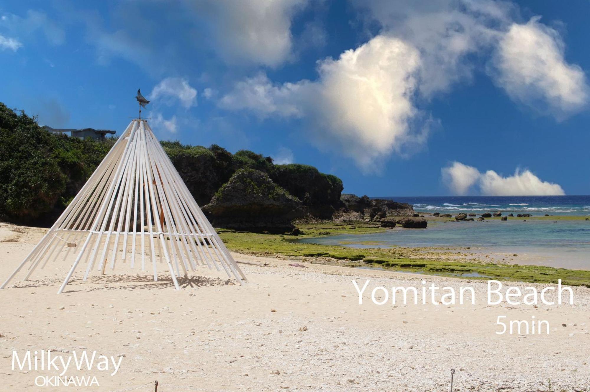 読谷村 Okinawa Milky Wayヴィラ エクステリア 写真
