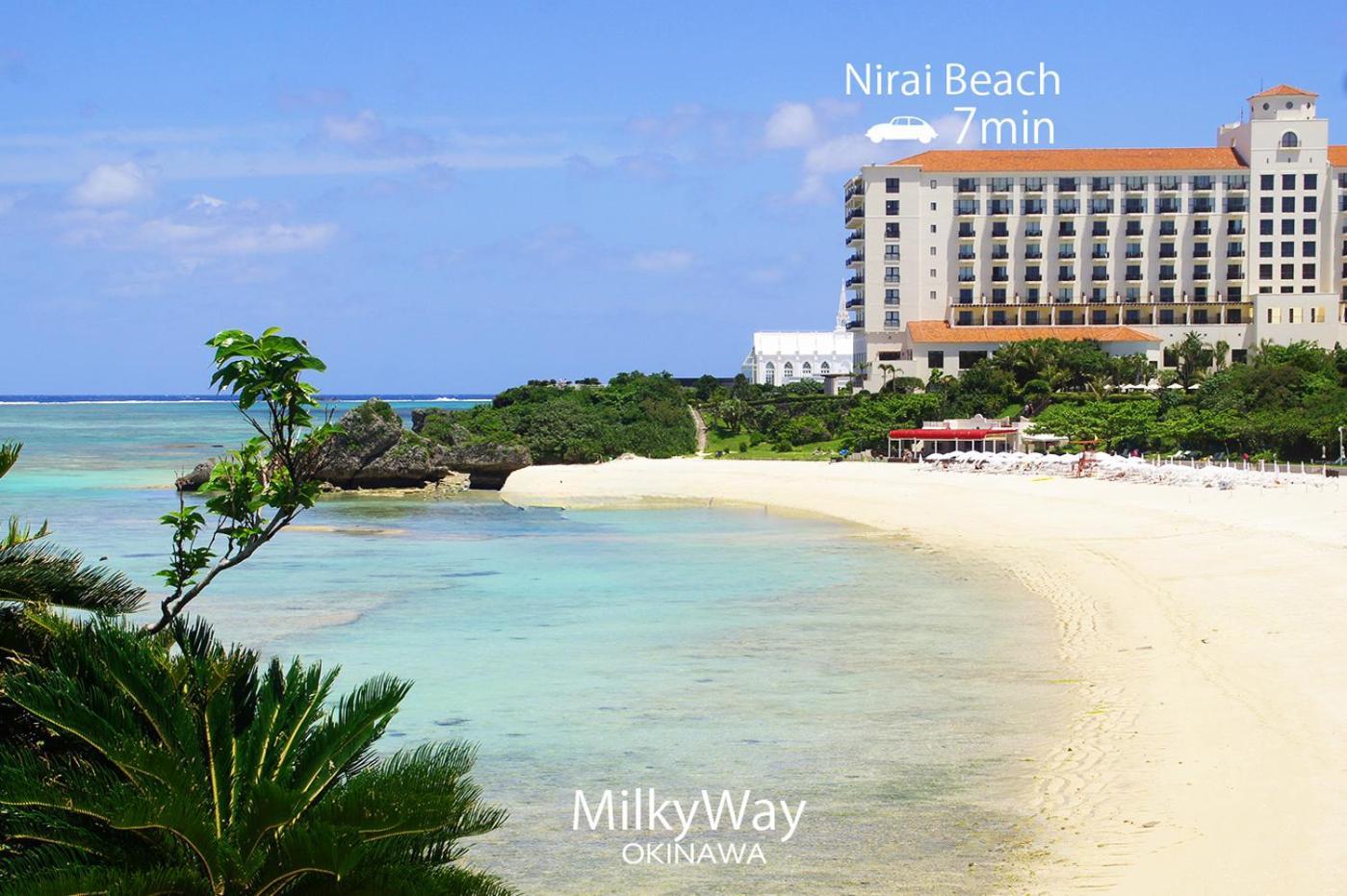 読谷村 Okinawa Milky Wayヴィラ エクステリア 写真