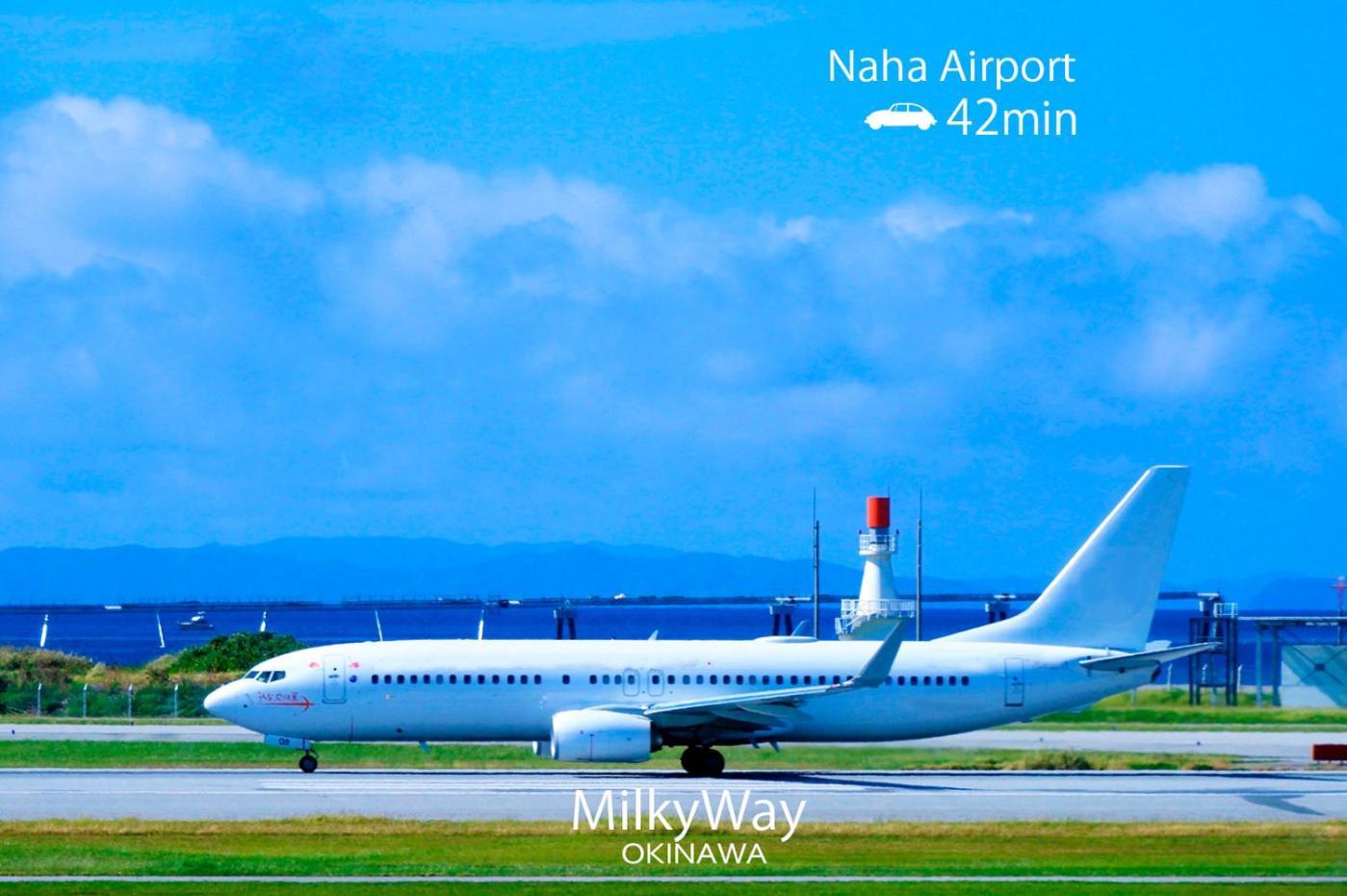 読谷村 Okinawa Milky Wayヴィラ エクステリア 写真