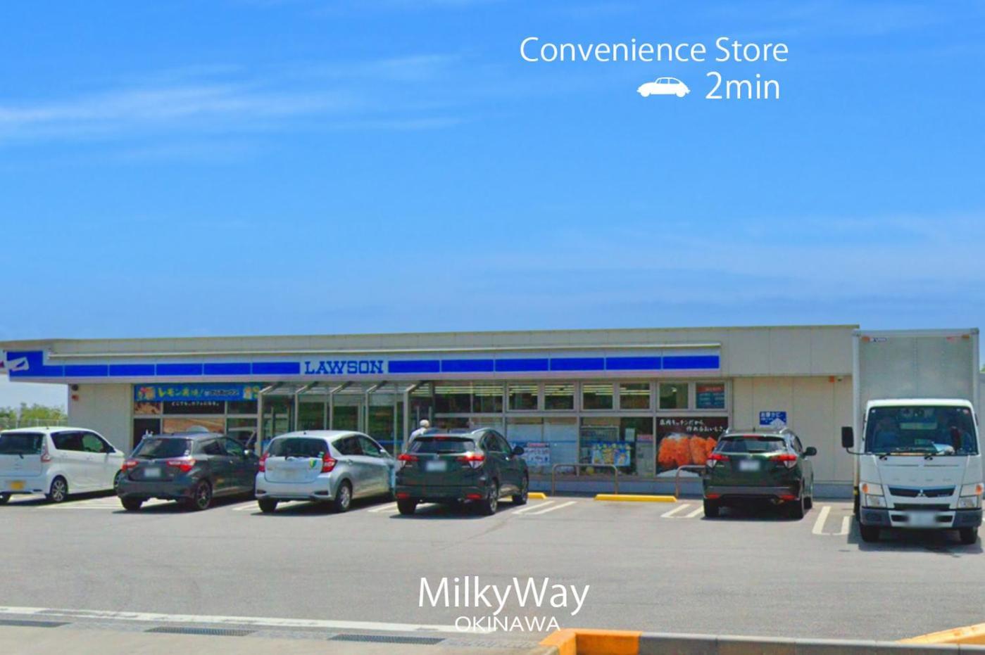 読谷村 Okinawa Milky Wayヴィラ エクステリア 写真